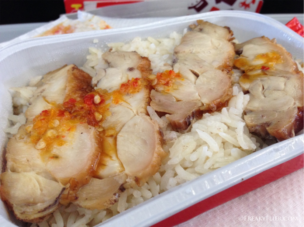 Uncle Chins Chicken Rice (with a squeeze of chilli sauce)